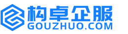 山南华冉商标注册